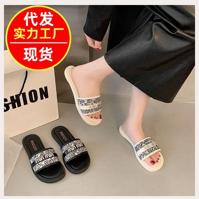 2026 Trendy New Fashion French Style Rhinestone One-Strap Non-Slip Flat Women's Summer Beach Sandals Casual Shoes