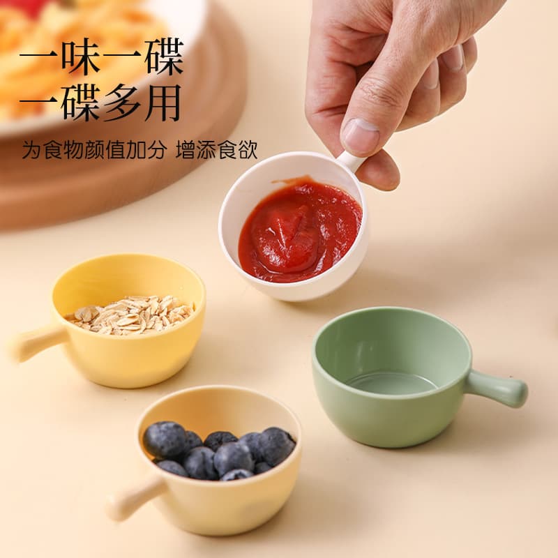 Japanese food-grade plastic dipping dish, salad dressing, tomato sauce, vinegar dish, condiment dish, household small dish
