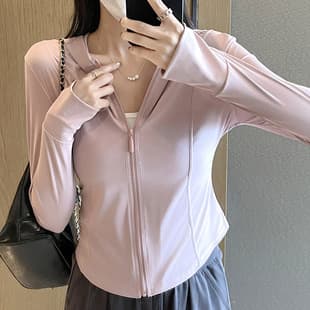 H266 Women's Sun Protection Jacket, UV-Proof, Summer Ice-Cool Breathable Skin Coat, Outdoor Thin Sunscreen Jacket, Sports Outerwear