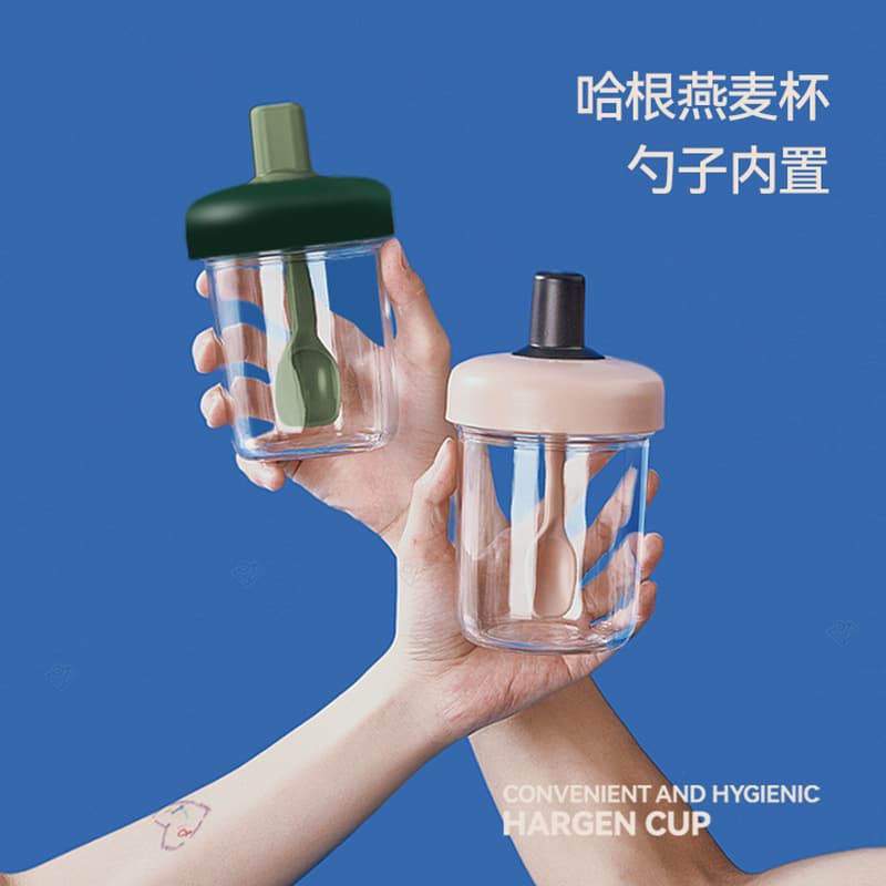 Glass oatmeal cup, double-sealed with built-in silicone handle spoon, milk cup, smoothie cereal cup, portable breakfast cup.