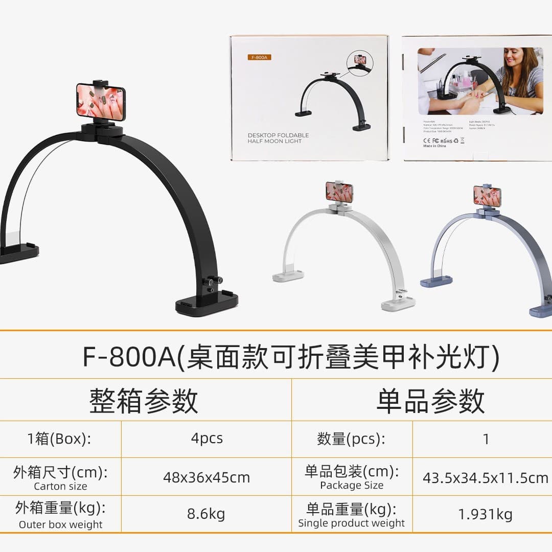 Beauty Lamp Eyelash Work Light Desktop LED Shadowless Light for Permanent Makeup Tattoo, Large Size