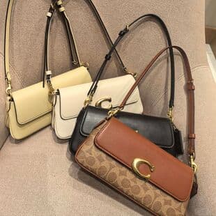 C Logo New JET BAG Trapezoid Small Bag, Baguette Bag, Retro Fashion Flap Shoulder Crossbody Underarm Bag