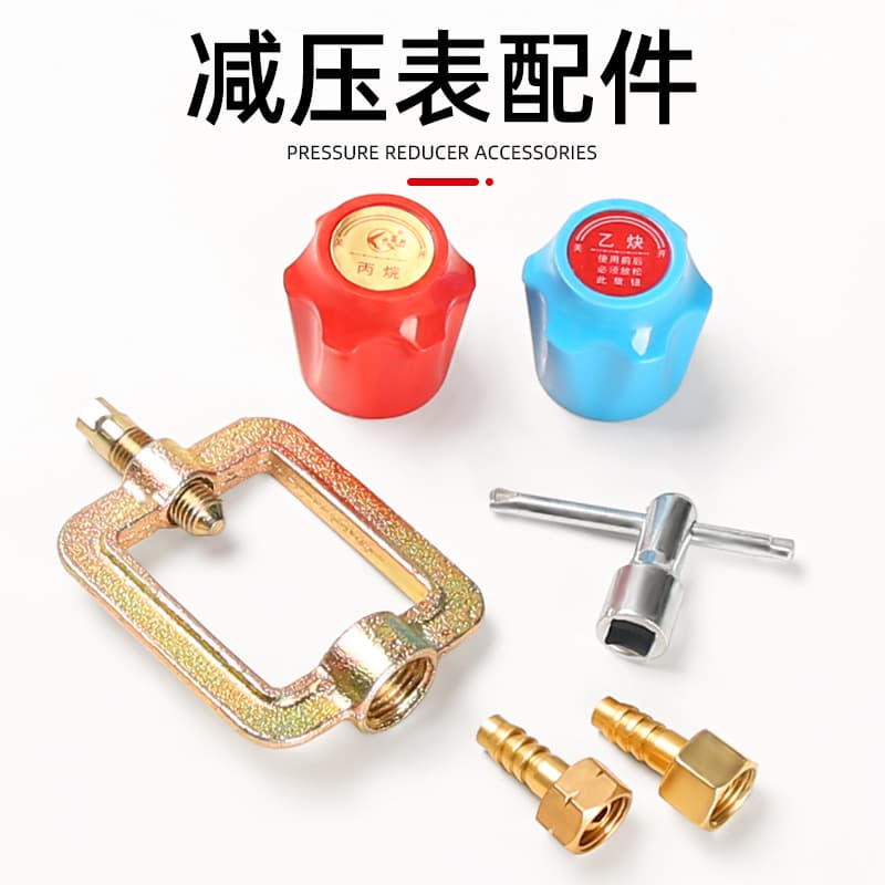 Oxygen acetylene regulator accessories adjustment valve/knob pressure gauge acetylene wrench square adjustment screw propane