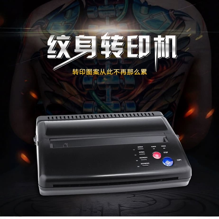 Tattoo Transfer Machine Transfer Paper Tattoo Patterns Tattoo Printer Copier Factory Direct