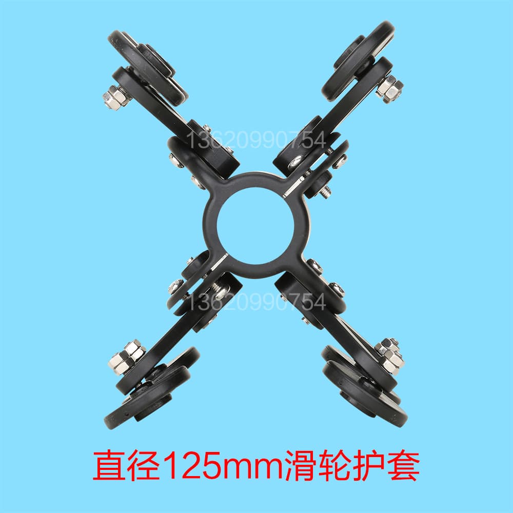 Industrial Sewer Pipe Camera HD Endoscope Probe Auxiliary Pulley Set Protective Cover Centering Device Crawler Accessories