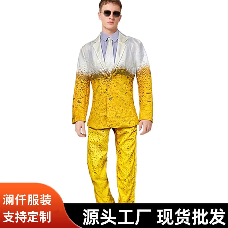 Cosplay costume men's clothing carnival performance outfit 2025 Oktoberfest German cross-border traditional.