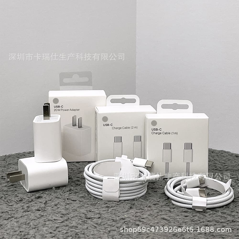 Compatible with Apple 16 Charger iPhone 15 Charger 20W Fast Charger Original Box Set Type-C Fast Charging Cable