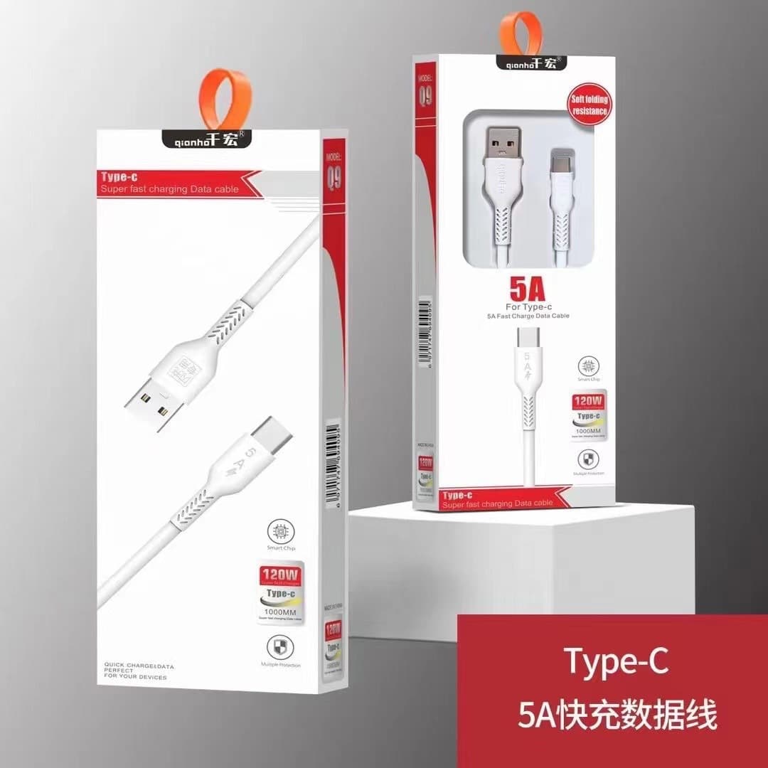 Qianhong Mobile Phone Fast Charging Data Cable 6A Compatible with Apple Android Type-C Quick Charge Cable Charging Cable