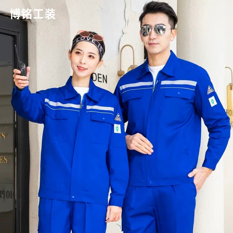 Anti-Static Summer Work Clothes Set for Men and Women, Oil and Gas Workwear, Electronics Factory Workshop Uniforms, Labor Protection Clothing, Workwear