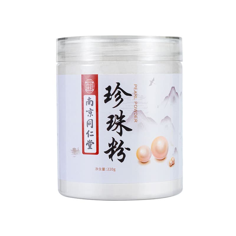 Nanjing Tong Ren Tang Brightening Refining Skin Texture Internal and External Use Mask Sheet Mask Powder 220g / Jar Wholesale