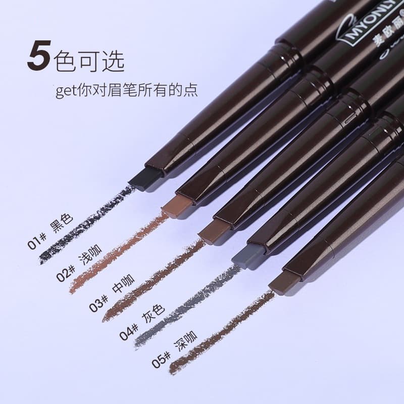 Maioli Automatic Rotating Eyebrow Pencil Triangle Double-Ended Eyebrow Pencil Waterproof Sweatproof Long-Lasting and Smudge-Proof Cross-Border