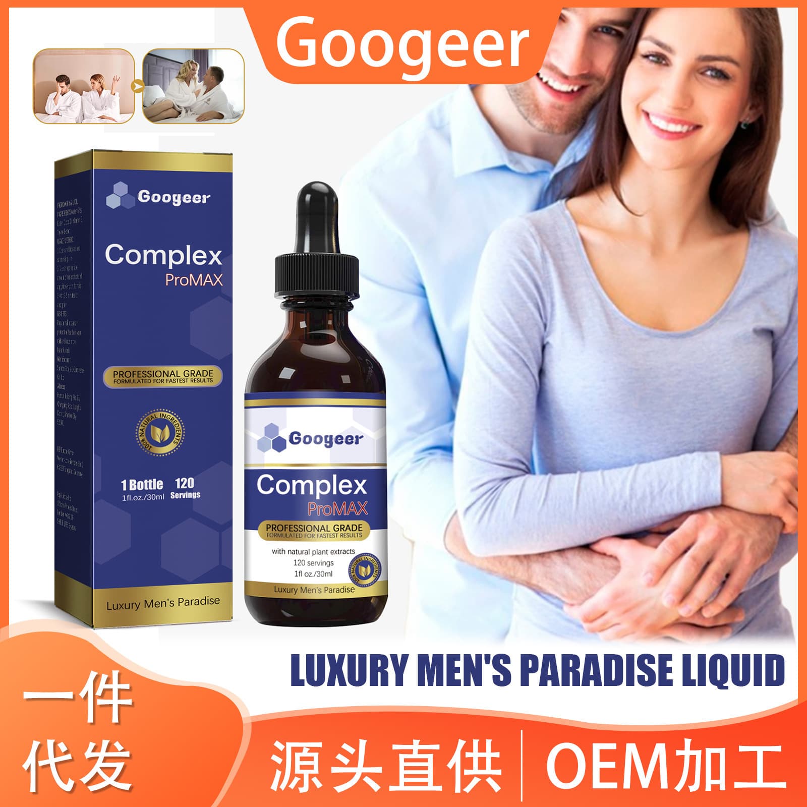Men's Paradise Liquid Enhancement Supplement Drops Blues Men's Paradise