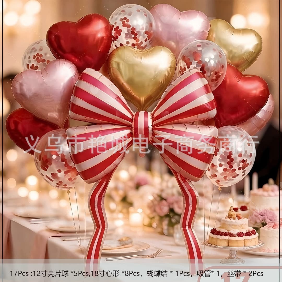 New Happy Birthday Scene Decoration Bowknot Aluminum Foil Balloon Set for Boys and Girls Party Decoration Balloons
