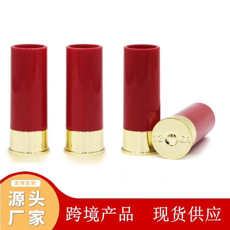 12ga Shot Glass Whiskey Cup Bullet Shape Lipstick Cup 45ml Plastic Water Durable Dishwasher Safe Everyday Kitchen Barware