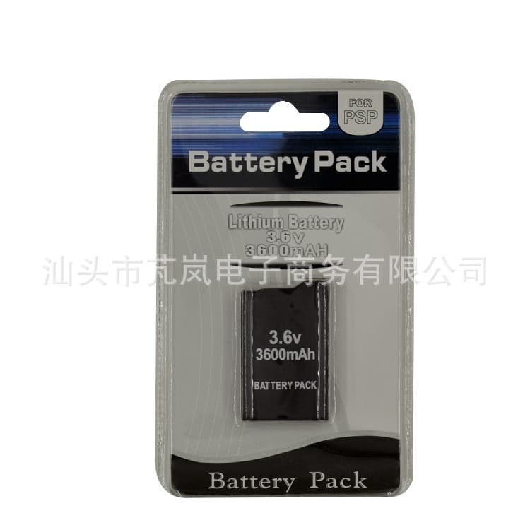 PSP1000 Battery 1800mAh PSP-110 Lithium Battery 3600mAh PSP Battery High Capacity Replacement for PSP1000 Console