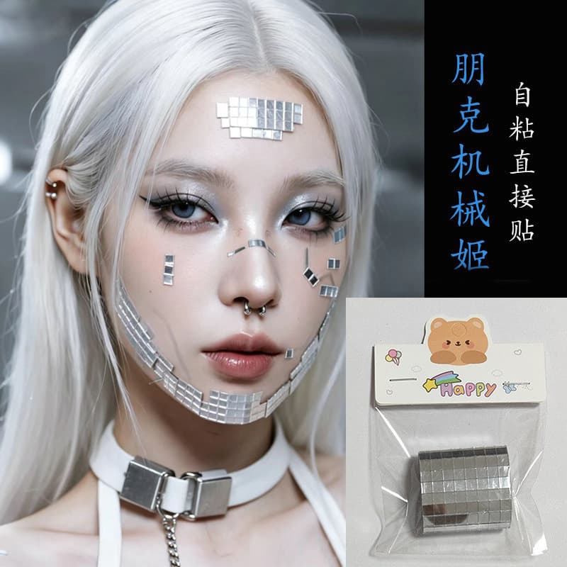 Cross-border self-adhesive mosaic mirror mechanical makeup girl future AI creative DIY mirror sticker decoration patch