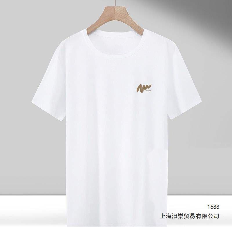 Printed Men's Summer Round Neck Short Sleeve T-Shirt Thin Style 2026 Casual Short Sleeve Undershirt Men's Short Sleeve T-Shirt