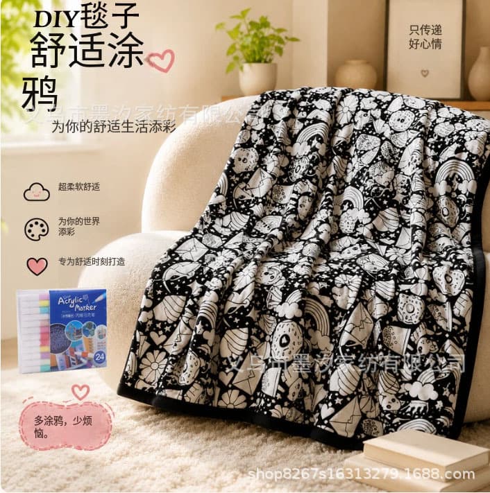Cross-Border DIY Coloring Blanket Factory Direct Supply Hand-Painted Colored Pen Coloring Blanket