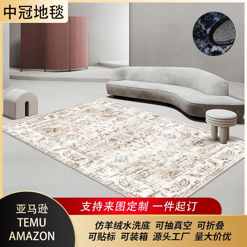 Cross-border Amazon living room carpet, stain-resistant and easy-care floor mat, light luxury and high-end Persian style bedroom bedside blanket