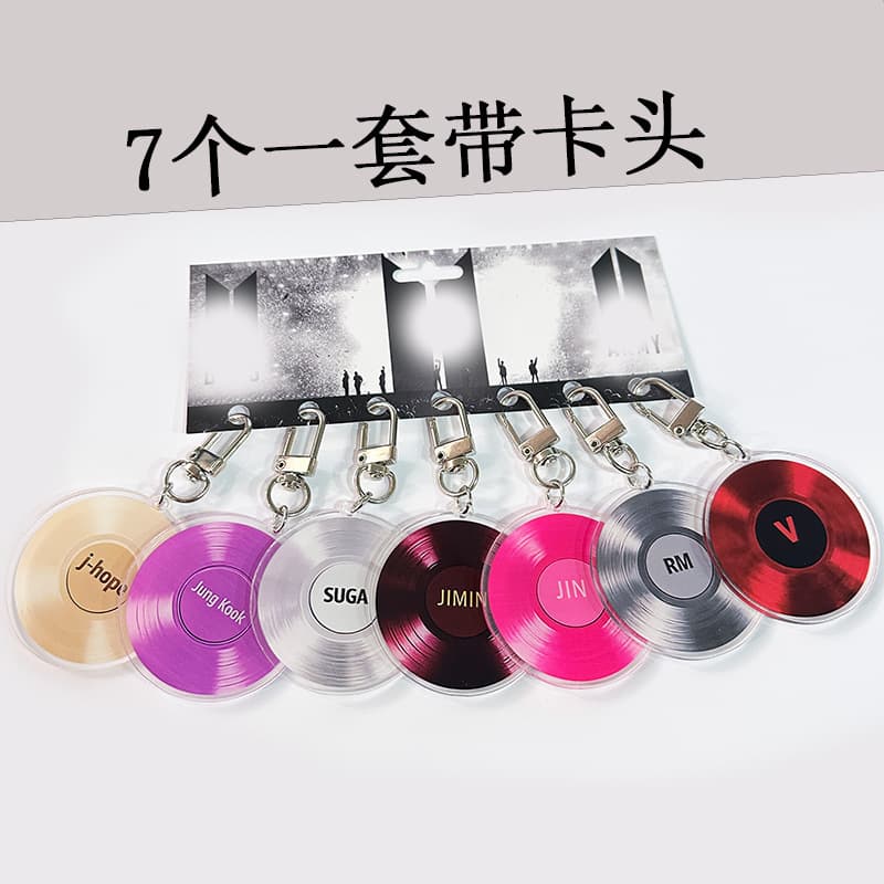 BTS Album Keychain, Vinyl Record Acrylic Pendant, V Jungkook Fan Support, Group