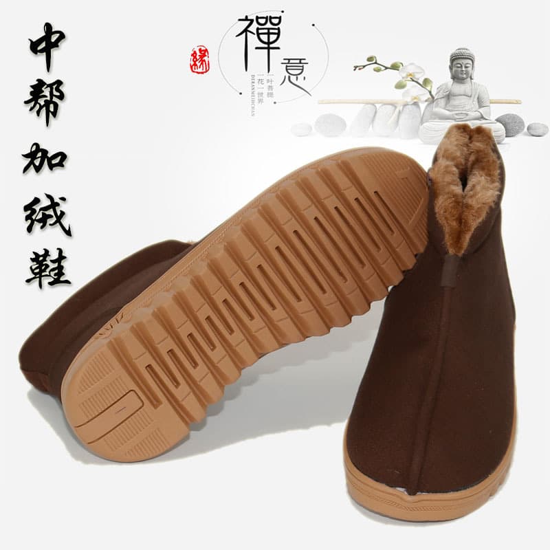 Winter Monk Shoes Cotton Shoes Warm Shoes Fleece-Lined Thickened Buddhist Monk and Nun Shoes for Monastics, Lay Practitioners, and Meditation