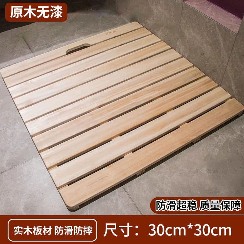 Non-Slip Floor Mat Wooden Anti-Slip Pad Anti-Corrosion Wood Shower Step Board Bathroom Shower Room Foot Mat Bathroom