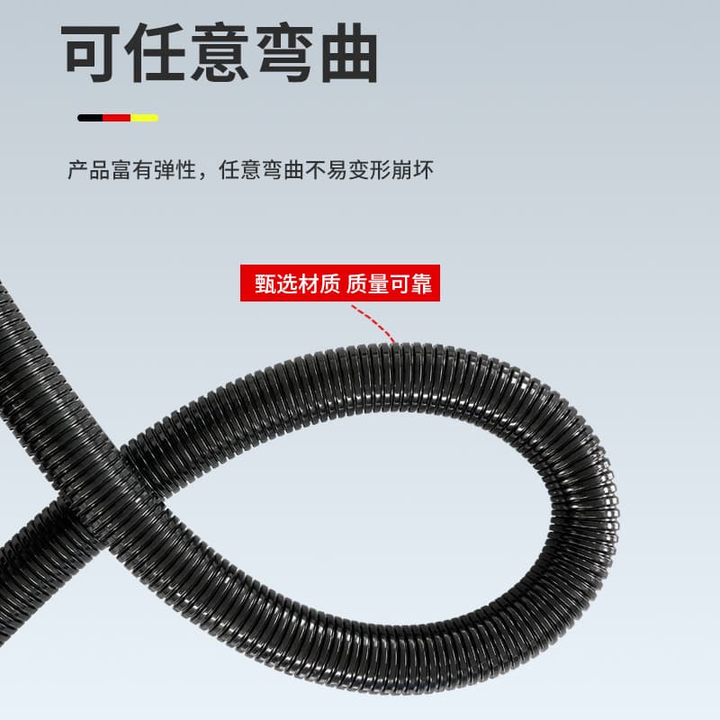 Supply PA nylon plastic corrugated tube, flame-retardant hose, wire protection sleeve, automotive wiring harness conduit, automotive-specific