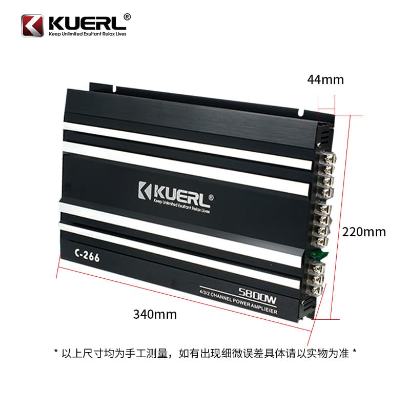 Factory Wholesale 4-Channel Car Amplifier C-266 Audio Upgrade 4*60W Four-Channel Car Amplifier