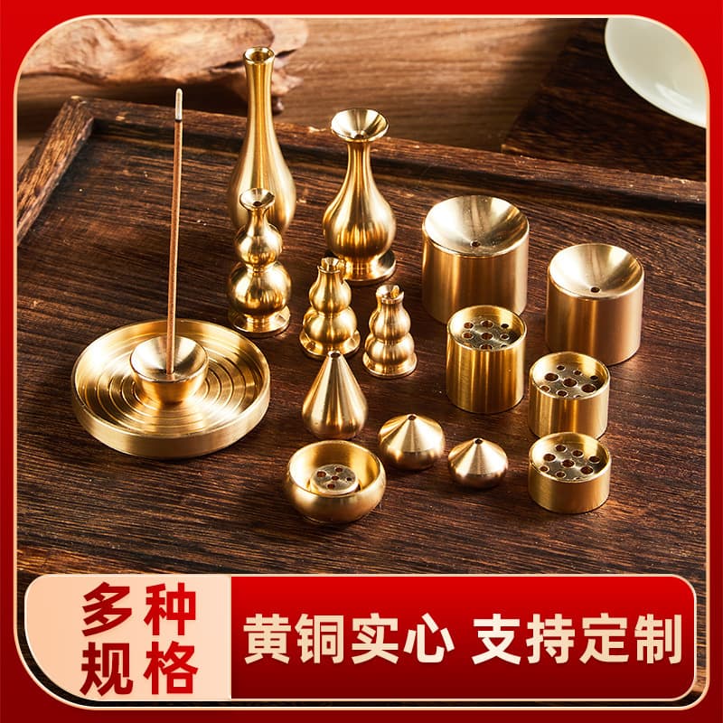 Brass Incense Holder and Coil Incense Rack, Small Gourd Incense Holder for Cone and Stick Incense, Stand and Holder for Sandalwood Culture