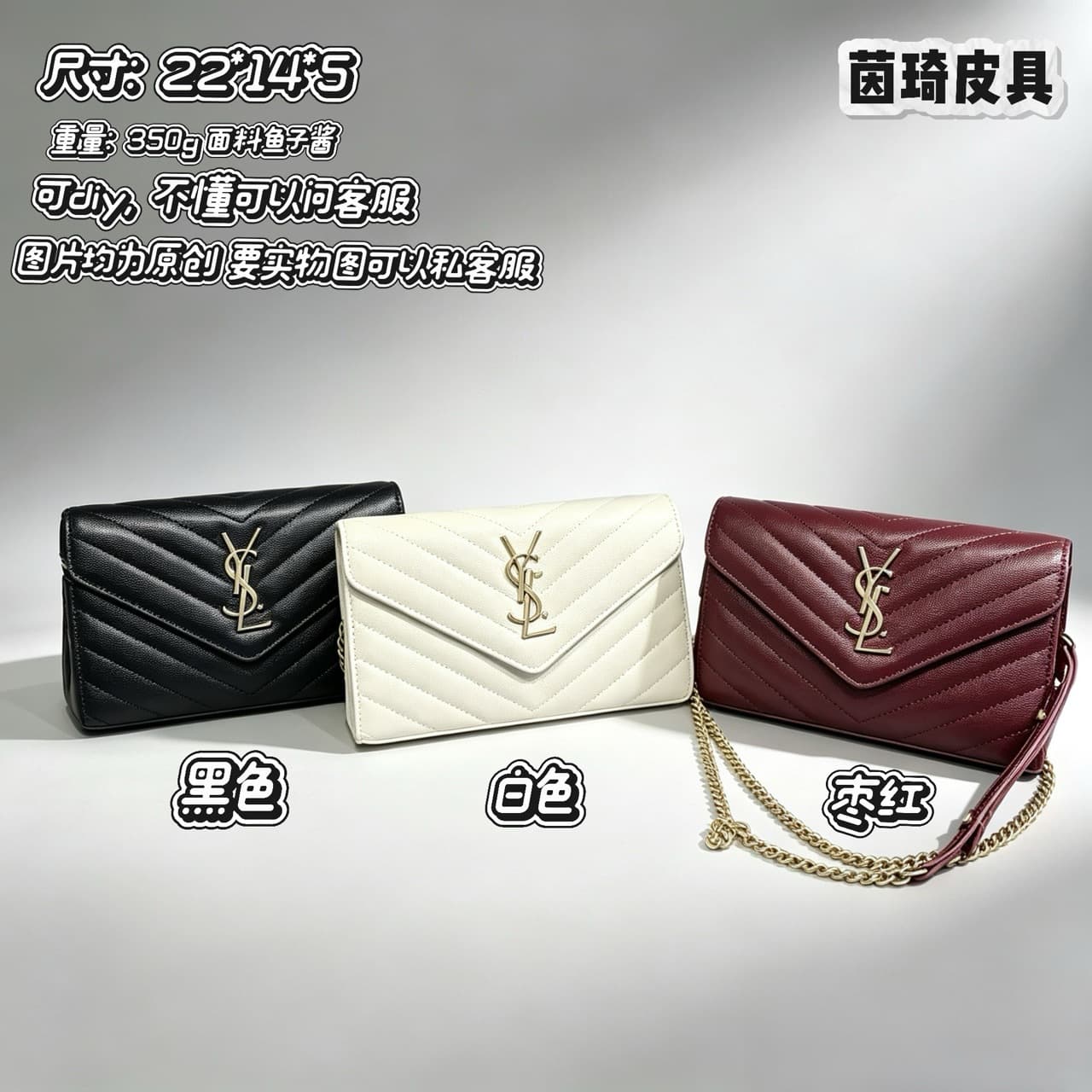 YSL Caviar Chain Bag Small Square Bag Women's Quilted Streamline Hobo Crossbody Shoulder Bag European American Retro Lightweight