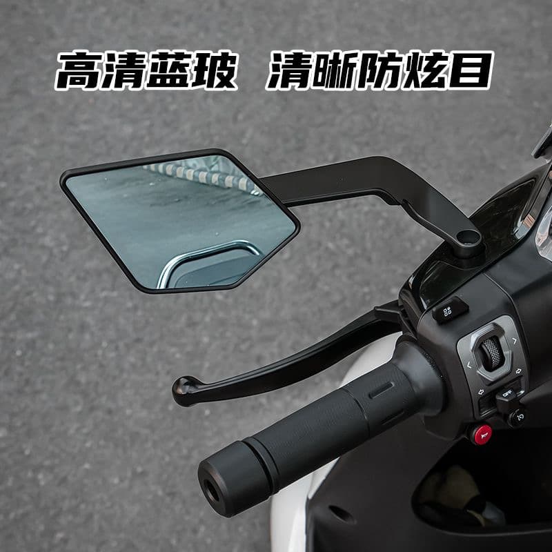 Suitable for Motorcycle and Electric Vehicle Modification, New Folding Rearview Mirror, Universal for Spring Breeze and Kawasaki, Anti-Glare, Wind-Resistant Wing Mirror