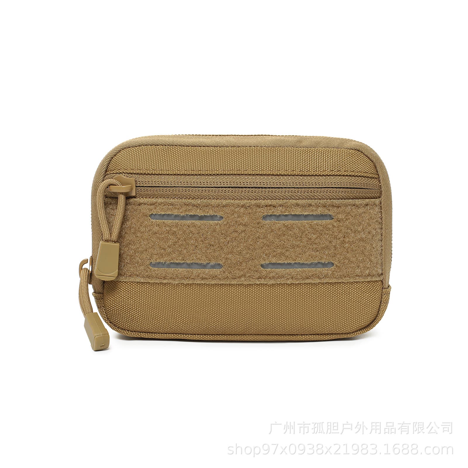 New Sports Sling Bag, Laser-cut Reflective Strip Outdoor Hanging Pack, Mini Leisure Executive Bag