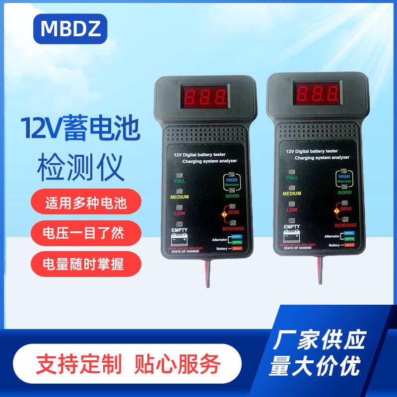 Alibaba-1688 product cannot be viewed or has been removed