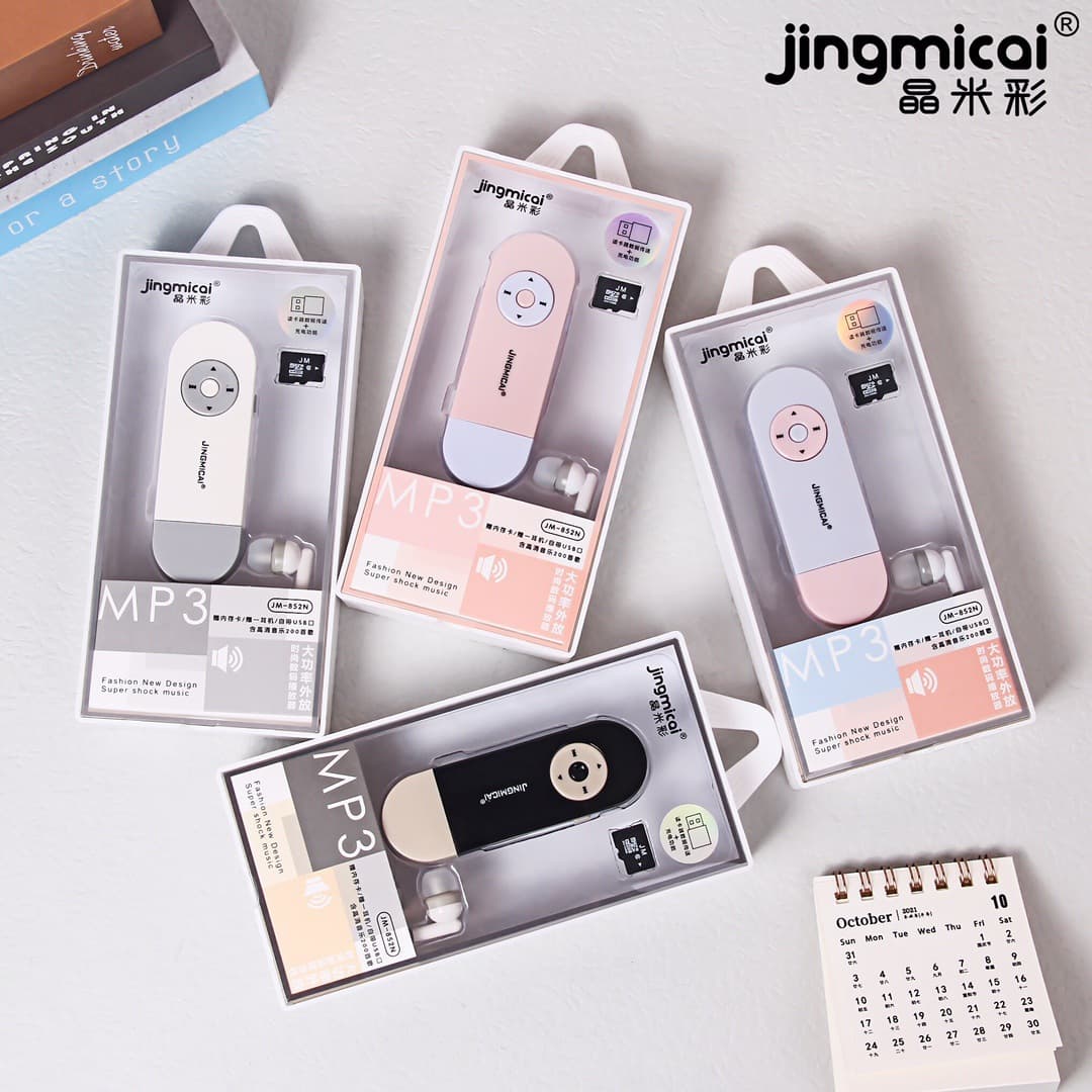 Jingmicai JM-852N Fashionable Dual-Color Long Strip USB External Speaker MP3 Set with Card Slot, Includes Memory Card