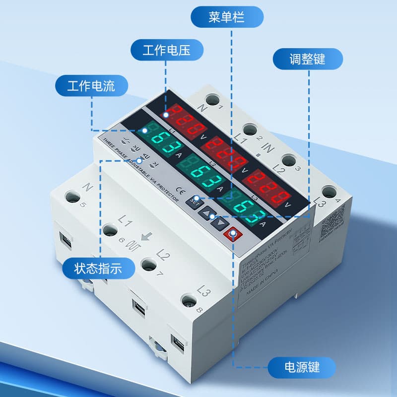 Three-Phase Auto-Reset Over/Under Voltage Protector Adjustable Current Limiting Overload Phase Loss Zero-Loss Power Off 63A 100A Power Supply