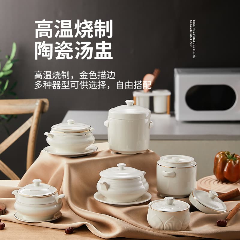 Ceramic Gold Trim Double-Boiled Pot with Lid, Double Lids Pure White Soup Pot, Double Handles Household Steamed Egg Bowl, Bird's Nest Steaming Bowl, Hotel Pot