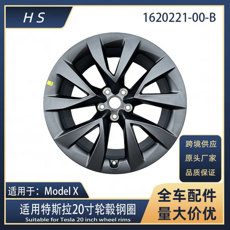 Compatible with Tesla Auto Parts MODEL X Steel Rim Wheel 20-inch 1620221-00-B 1620222