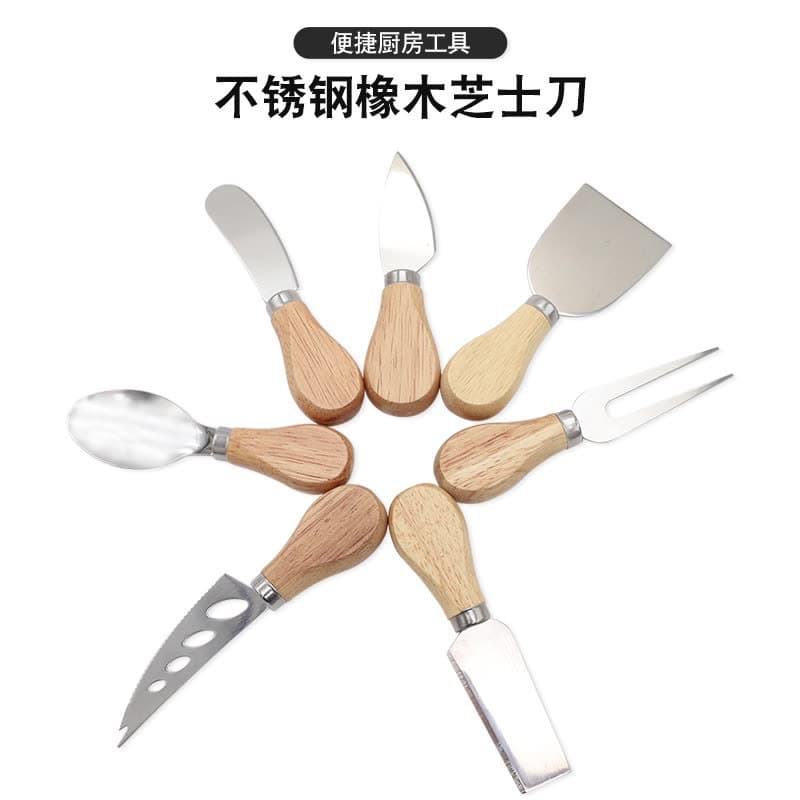 Cross-border best-selling oak-handled cheese and butter spatula, cream cheese knife and fork, cake spatula, pizza tools