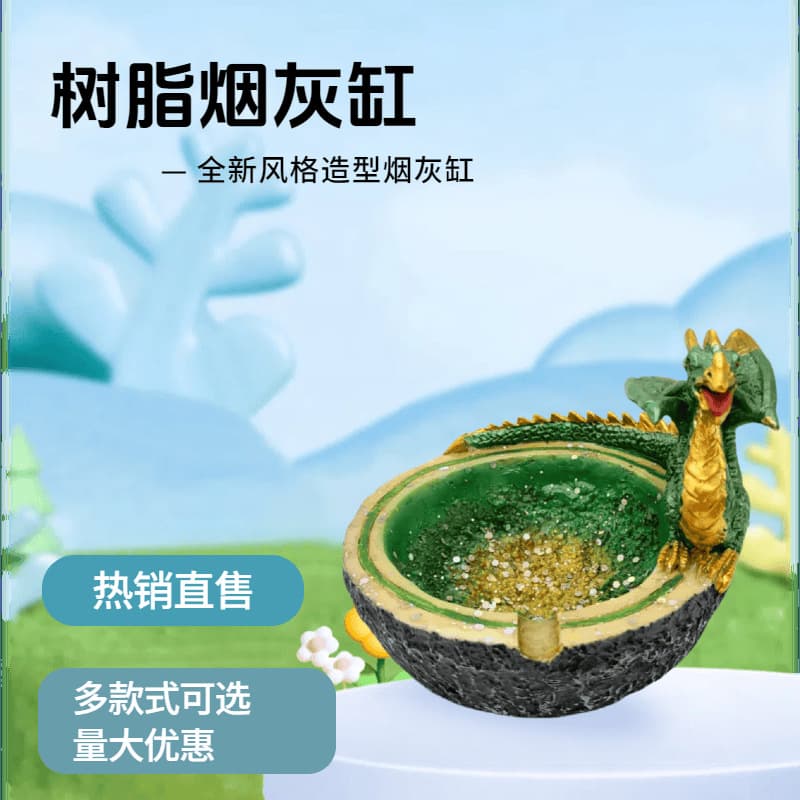 Cross-border Hot-selling Cigar Ashtray Portable Home Resin Ashtray Snuffer Resin Ashtray