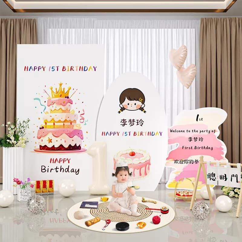 Korean first birthday layout scene decoration full moon hundred days baby grasping week props KT board background wall boys and girls