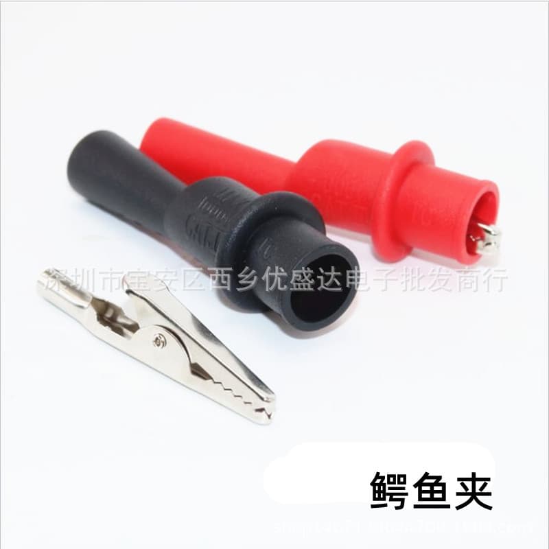 Alligator Clip Universal Accessory, Test Lead Compatible Alligator Clip, Test Clip, Power Test Clamp