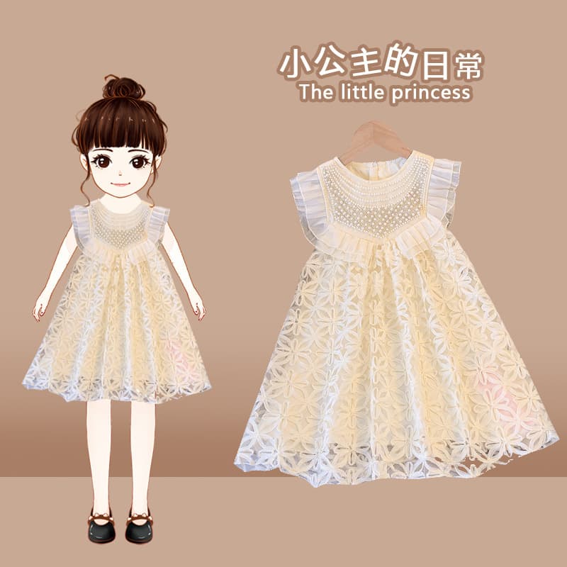 Girls Summer Dress 2024 New Children's Birthday Party Beaded Vest Dress Baby Princess Dress