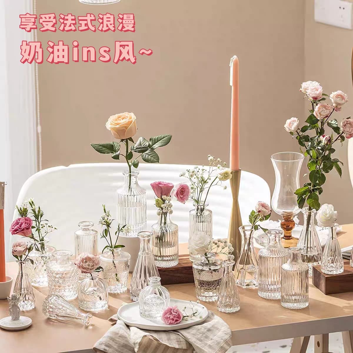 Cross-border Hot Selling Vintage Glass Vase Transparent Hydroponic Home Desktop Decoration Mini Decorative Small Vase