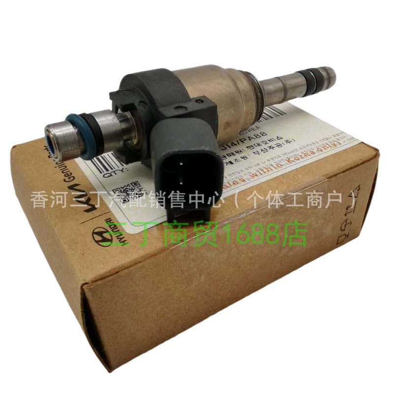 35310-3C560 353103C560 Compatible with Hyundai Kia K9 3.3 3.8 Fuel Injector Nozzle Injector