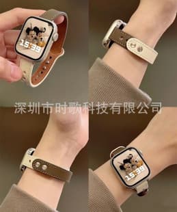 Compatible with Apple Watch Band, Ultra Slim Double Stud Two-Tone Genuine Leather, Apple Watch 10 Band Wholesale