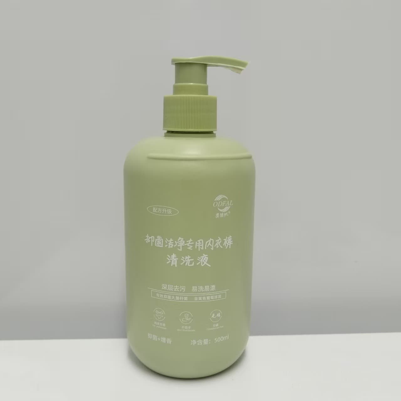 Underwear Laundry Detergent 500ml, Gentle Cleansing for Men and Women, Intimate Care Wash