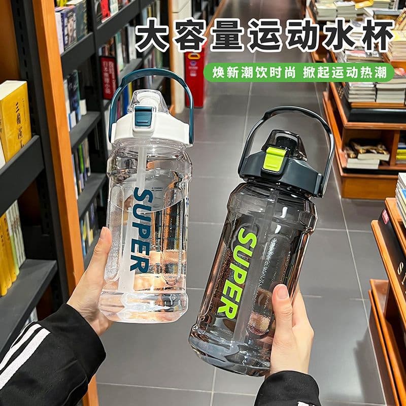 Water Cup Super Large Capacity Space Cup, Portable Plastic Cup with Straw, Fitness Sports Water Bottle, Cross-Border Water Cup Wholesale