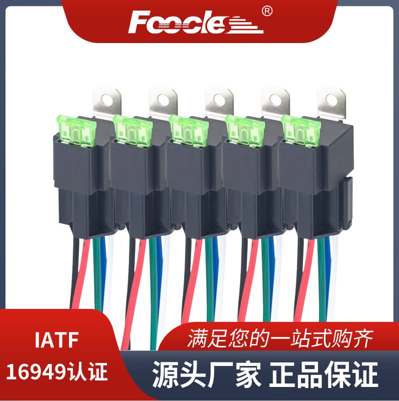Car Fuse Relay Kit 12V 30A with Socket Automobile Relay And Fuse Piece Set for Vehicle Safety And Protection