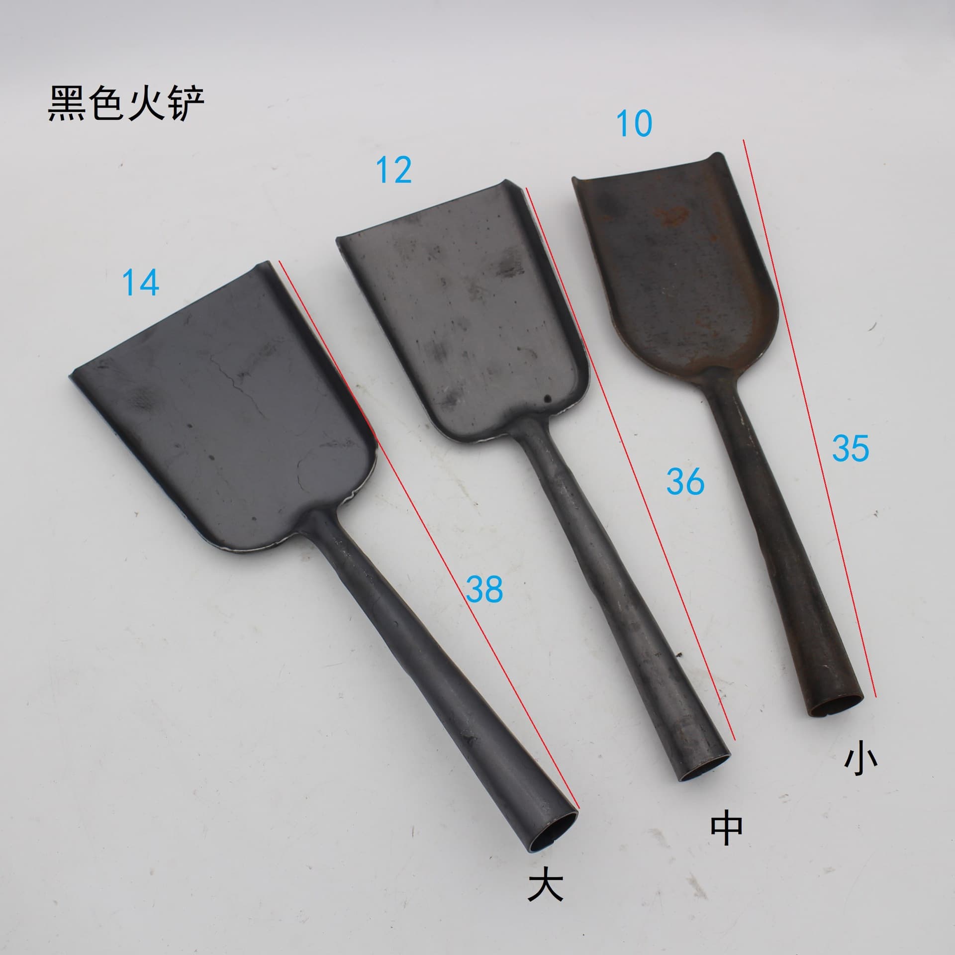 Iron shovel, coal shovel, cinder shovel, small shovel, ash shovel, stove supplies, dog poop shovel, multi-purpose shovel, construction site shovel