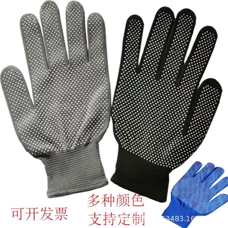 Wear-resistant work leakage, two-finger and three-finger dispensing express work, five-finger touch screen tea picking, half-finger black gloves, labor insurance for men